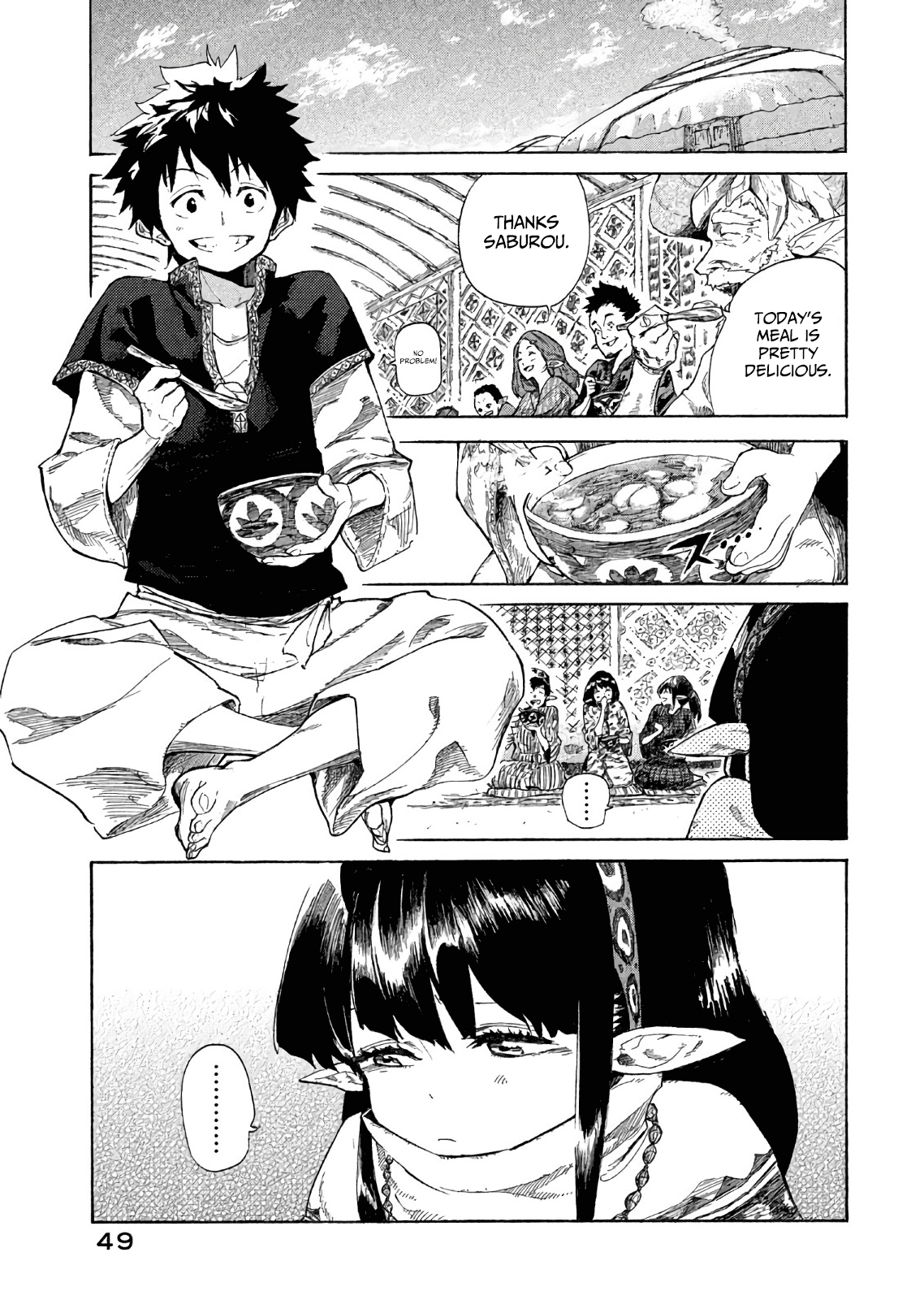 Mazumeshi Elf to Yuboku gurashi Chapter 2 2